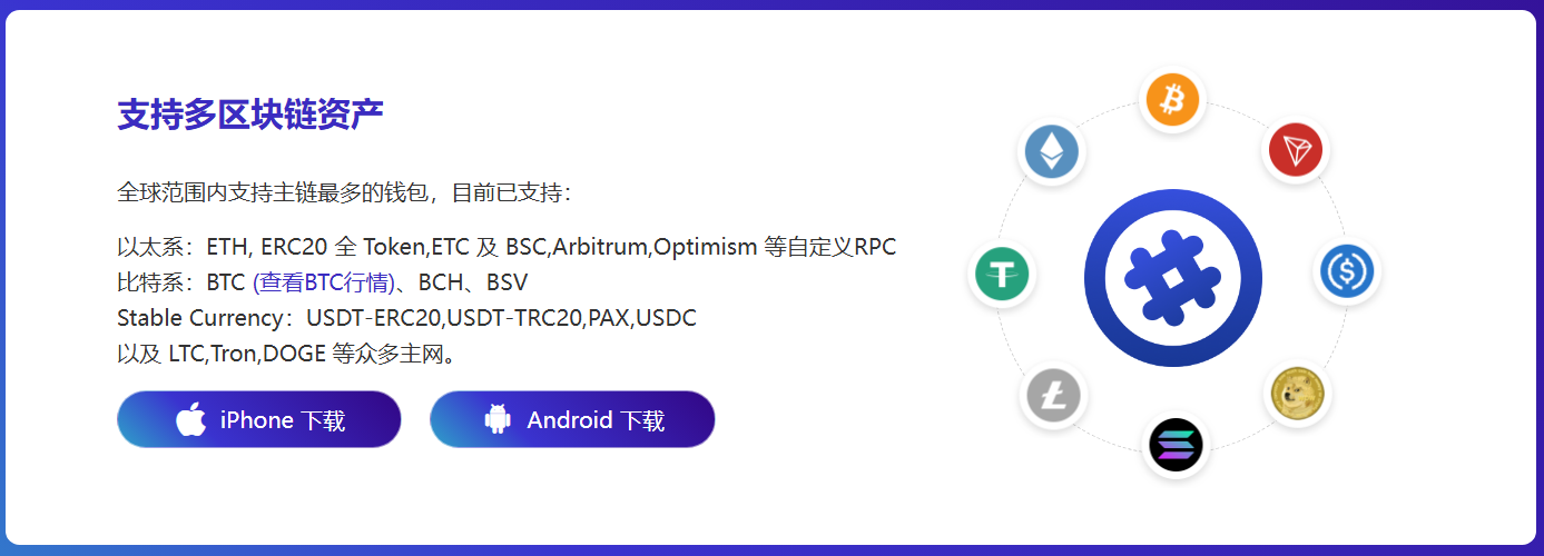 第一届